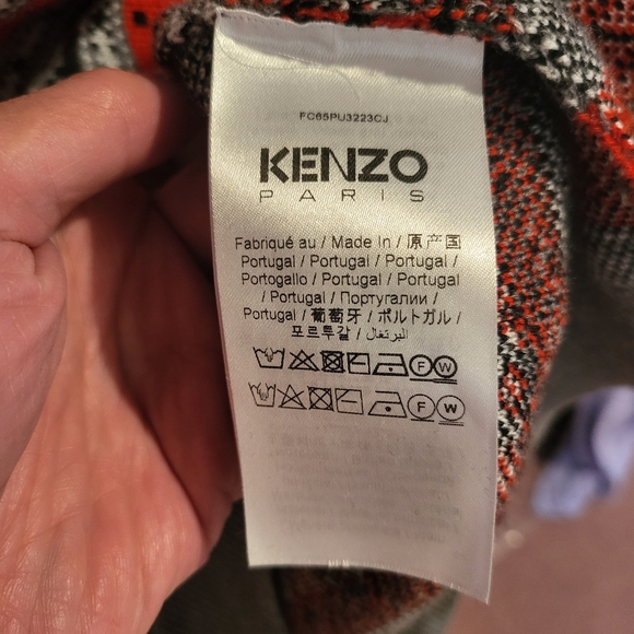 KENZO Embroidered-Logo Striped Sweater Vest - Picture 8 of 8